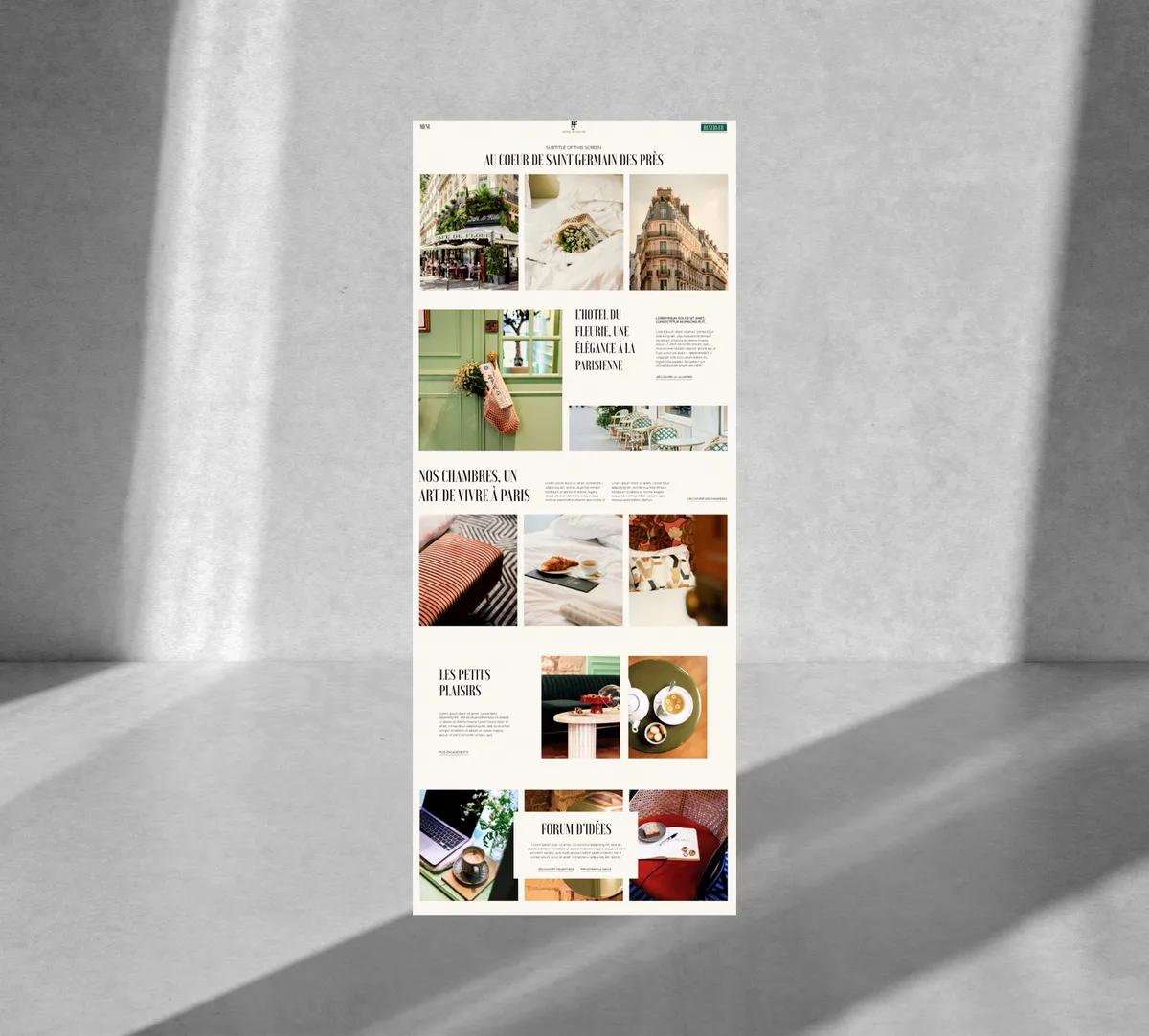 SCREEN HOME